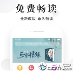 极速快3官方网站